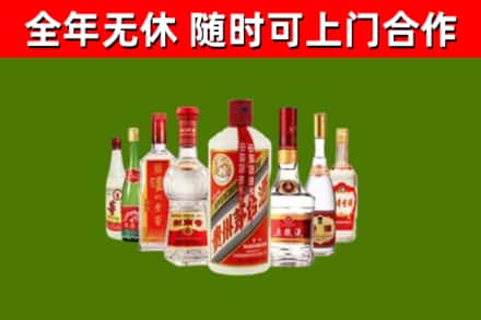阳东区回收名酒