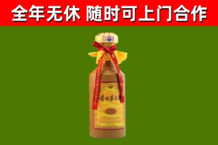 阳东区回收15年份茅台