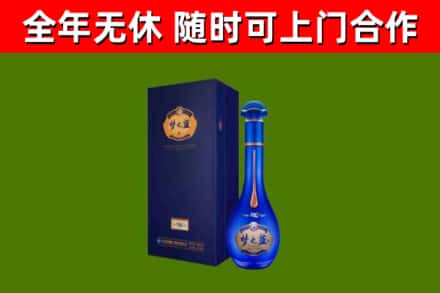 阳东区回收梦之蓝M6