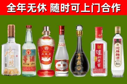 阳东区回收名酒